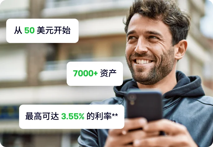 成为您想成为的那种投资者